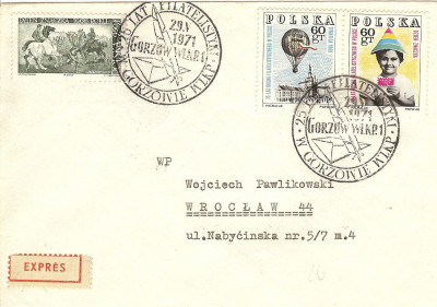 1971 [KO71 100] Gorz&oacute;w Wlkp - 25 lat filatelistyki (Ex)